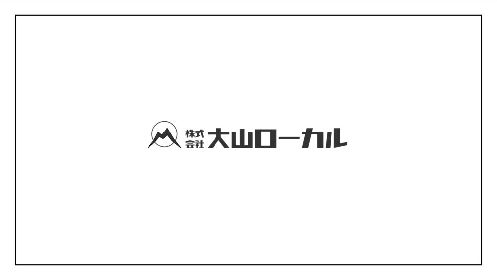大山ローカルロゴ